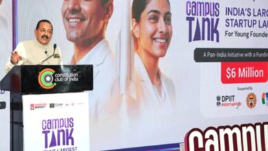 Photo of भारत की भविष्य की विकास दर ‘स्टार्टअप-लिंक्ड इकोनॉमी’ पर निर्भर करेगी: जितेंद्र सिंह