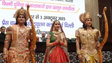 Photo of लव कुश रामलीला कमेटी : 22 सितंबर से दिल्ली में शुरू होगी रामलीला, एआई से होगा मंचन