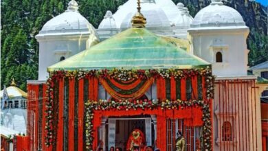 Photo of गंगोत्री धाम के कपाट 22 अक्टूबर को हाेंगे बंद