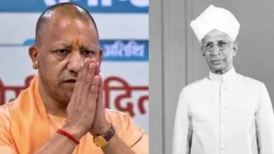 Photo of मुख्ययमंत्री योगी ने दी शिक्षक दिवस की शुभकामनाएं