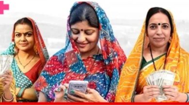 Photo of ‘विकसित यूपी @2047 :  आत्मनिर्भर हो रही नारी, बम्पर हुआ व्यापार’