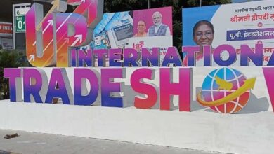 Photo of यूपी इंटरनेशनल ट्रेड शो-2025 : आगंतुक चखेंगे “यूपी का स्वाद”