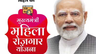 Photo of प्रधानमंत्री मोदी आज बिहार की मुख्यमंत्री महिला रोजगार योजना का करेंगे श्रीगणेश