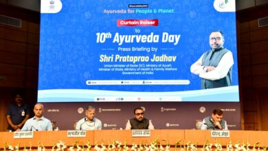 Photo of आयुर्वेद मानव स्वास्थ्य और पर्यावरणीय कल्याण के लिए एक स्थायी वैश्विक समाधान हैः प्रतापराव जाधव
