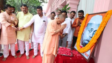 Photo of यूपी के विकास को सकारात्मक कदम उठाए पंडित पंत ने : मुख्यमंत्री