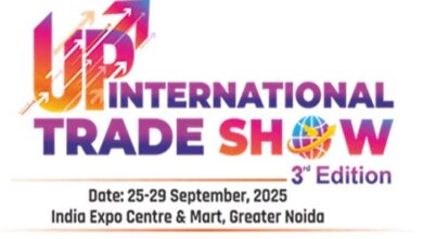 Photo of यूपीआईटीएस 2025 : इंडिया एक्सपो मार्ट में लगेगा विकास और निवेश का महाकुंभ