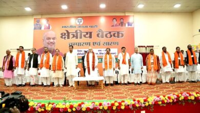 Photo of भाजपा ही वह पार्टी है, जो राष्ट्रहित को सर्वोपरि रखती है : अमित शाह