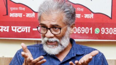 Photo of बिहार विधानसभा चुनाव : दीपंकर भट्टाचार्य ने कांग्रेस को दी पिछली हार से सबक लेने की नसीहत