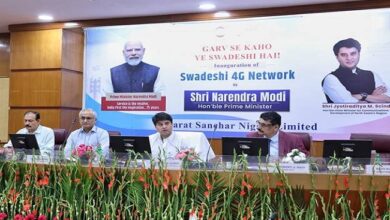 Photo of प्रधानमंत्री शनिवार को बीएसएनएल की ‘स्वदेशी’ 4-जी प्रणाली का शुभारंभ करेंगे