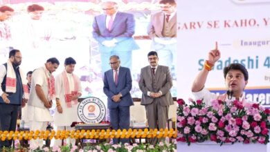 Photo of PM Modi: प्रधानमंत्री नरेन्द्र मोदी ने स्वदेशी 4जी स्टैक और 1 लाख स्वदेशी BSNL टावर्स का किया लोकार्पण