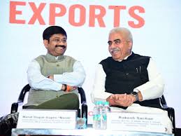 Photo of निर्यात की संभावनाओं को नई उड़ान देगा ट्रेड शो: नंद गोपाल नंदी