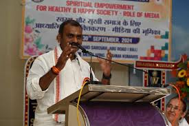 Photo of ब्रम्हकुमारीज द्वारा आयोजित विशेष संवाद सत्र में बोले आईआईएमसी के पूर्व महानिदेशक