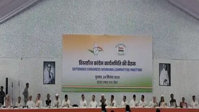 Photo of पटना में कांग्रेस कार्य समिति की बैठक शुरू, खरगे व राहुल गांधी समेत कई वरिष्ठ नेता शामिल