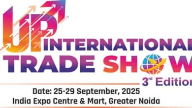 Photo of यूपीआईटीएस 2025: एआई मॉडल का लाइव डेमॉन्सट्रेशन दिखाएगा उन्नत तकनीक की झलक