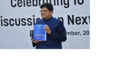 Photo of सरकार ने कारोबारी सुगमता के लिए मंत्रालयों को 12,167 एचएसएन कोड आवंटित किये