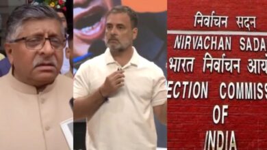 Photo of राहुल गांधी के आरोपों EC का रिएक्शन, ऑनलाइन डिलीट नहीं हो सकते वोट, बीजेपी ने भी दी प्रतिक्रिया
