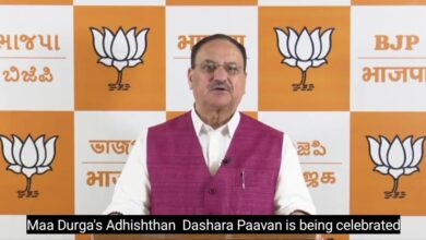 Photo of बिहार चुनाव की तारीखों का ऐलान, भाजपा ने किया स्वागत