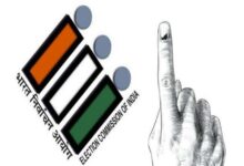 Photo of एसआईआर पर मुख्य निर्वाचन अधिकारियों का दो दिवसीय सम्मेलन आज से