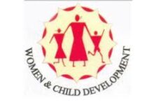 Photo of महिला एवं बाल विकास मंत्रालय ने जारी किया नया हेल्पलाइन नंबर- 1515, एक नवंबर से शुरू होगी सेवा