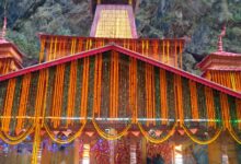 Photo of यमुनोत्री धाम के मां यमुना आज होगी विदाई, विशेष पूजाएं आरंभ