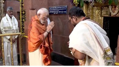 Photo of प्रधानमंत्री पहुंचे कुरनूल, श्रीशैलम में भगवान मल्लिकार्जुन का किया पूजन