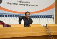 Photo of प्रधानमंत्री गुजरात के एकतानगर में 1,219 करोड़ की विकास सुविधाओं और परियोजनाओं का करेंगे उद्घाटन व शिलान्यास