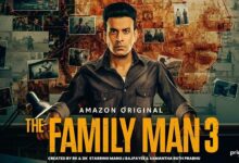 Photo of ‘द फैमिली मैन 3’ की रिलीज डेट आई सामने