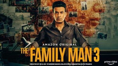 Photo of ‘द फैमिली मैन 3’ की रिलीज डेट आई सामने