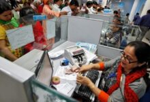 Photo of बैंक ग्राहकों को 1 नवंबर से अपने खाते में चार नॉमिनी जोड़ने का मिलेगा विकल्प