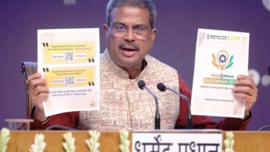 Photo of विकसित भारत बिल्डथॉन के पंजीकरण की अंतिम तिथि 11 अक्टूबर तक बढ़ाई गई