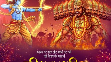 Photo of राष्ट्रपति और प्रधानमंत्री ने दी विजयादशमी की शुभकामनाएं