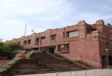 Photo of जेएनयू छात्र संघ चुनाव के लिए नामांकन आज