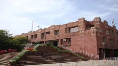 Photo of जेएनयू छात्र संघ चुनाव के लिए नामांकन आज