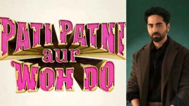 Photo of आयुष्मान खुराना की ‘पति पत्नी और वो दो’ की रिलीज डेट हुई फाइनल