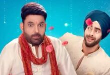 Photo of कपिल शर्मा की ‘किस किसी को प्यार करूं 2’ की रिलीज डेट आई सामने
