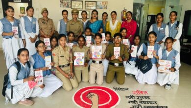 Photo of खतरनाक स्थिति में चुप न रहें, उठाएँ सुरक्षा के ठोस कदम