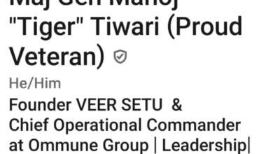 Photo of खुशखबरी: फौजियों के लिए सुनहरा अवसर