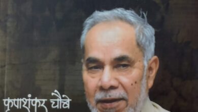 Photo of संजय उवाच:  रामबहादुर राय होने का अर्थ समझाती एक किताब