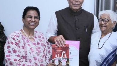 Photo of Ed Leadership 2025: जब शिक्षा बनी PATH – एक नई क्रांति की शुरुआत