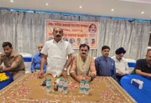 Photo of उत्तर प्रदेश आदर्श व्यापार मंडल की नरहीं बाज़ार में कार्यकारिणी समिति बैठक आयोजित