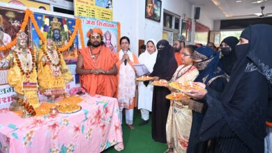 Photo of वाराणसी में मुस्लिम महिलाओं ने भगवान राम की आरती कर दिया रामराज्य का संदेश