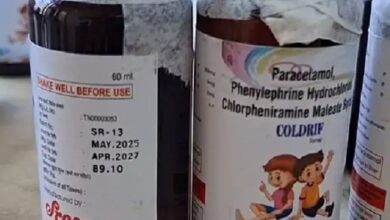 Photo of मप्र में कफ सिरप के सेवन से बीमार एक और बच्चे की मौत, मृतकों का आंकड़ा 24 पहुंचा