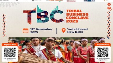 Photo of दिल्ली के यशोभूमि में 12 नवंबर को जनजातीय व्यवसाय सम्मेलन का आयोजन