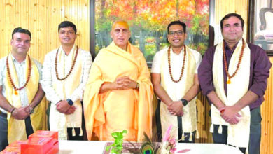 Photo of उज्जैन के आयुक्त व डीएम ने जूना पीठाधीश्वर सहित कई संताें से सिंहस्थ कुम्भ पर किया विमर्श