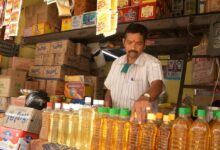 Photo of वनस्पति तेल उत्पाद, उत्पादन और उपलब्धता विनियमन आदेश, 2011 में हुआ महत्वपूर्ण संशोधन