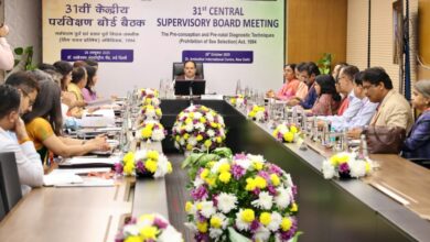 Photo of जेपी नड्डा ने की 31वीं केंद्रीय पर्यवेक्षण बोर्ड बैठक की अध्यक्षता, अंतर-राज्यीय सहयोग बढ़ाने पर दिया जोर