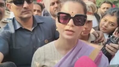 Photo of पंजाब की बठिंडा अदालत में पेश हुई कंगना रानौत, गलतफहमी के लिए खेद जताया