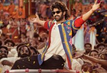 Photo of प्रभास की ‘द राजा साब’ की रिलीज डेट आई सामने