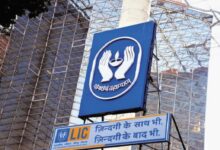 Photo of अडाणी समूह की कंपनियों में विस्तृत जांच-पड़ताल के बाद स्वतंत्र रूप से निवेश किया: एलआईसी