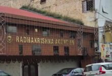 Photo of छत्तीसगढ़ः ठेकेदारों और सप्लायरों के ठिकानों पर एसीबी-ईओडब्ल्यू की छापेमारी